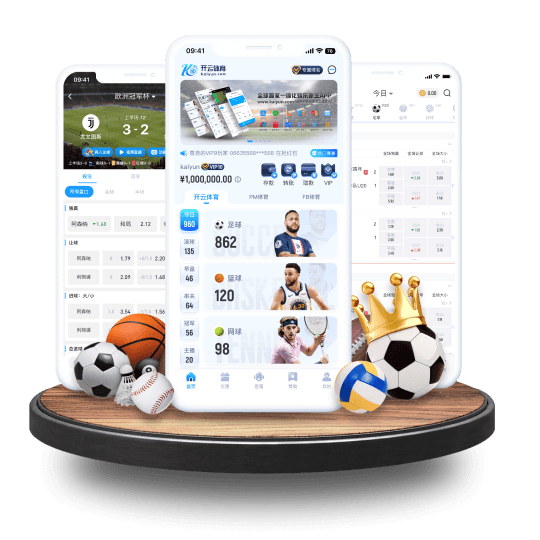 万博体育体育APP界面